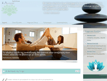 Tablet Screenshot of anahatyogacenter.gr